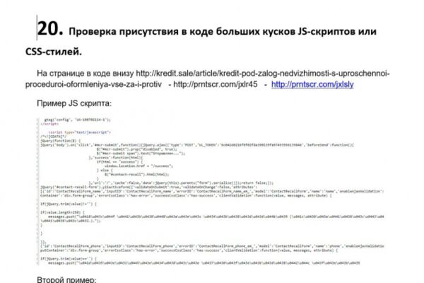 img4310706.png
