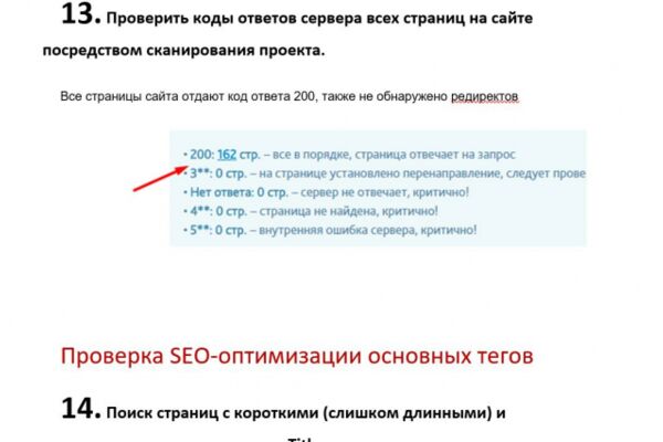 img4310702.png