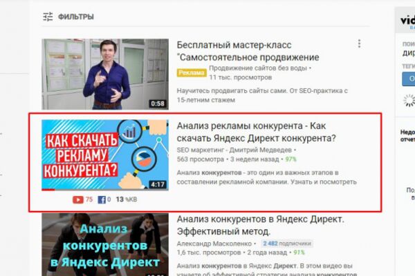 img4310709.png