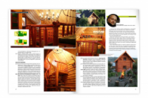 Для журнала «Загородный дом на все 100%»