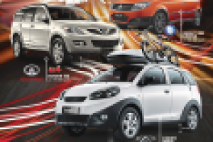 Работа 2204226