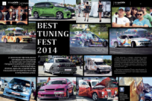 Фоторепортаж газеты «За рулем. Сибирь»