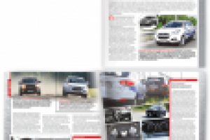 Работа 2204089