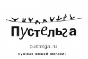 Пустельга. Победа в конкурсе