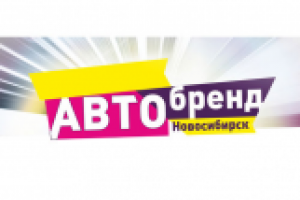 Выставочная премия