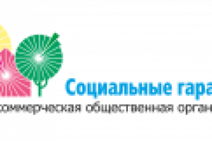 Работа 2213950