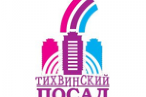 Работа 2206707