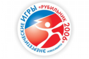 Работа 2206683