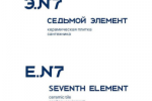 Работа 2206681