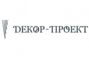 Работа 2206680