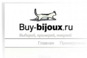 Работа 2206675