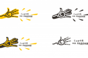 Логотип навигатора одного городка