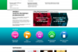 Работа 3045609