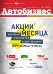 img2206929.png