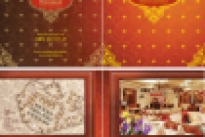 Презентационная обложка для ресторана и банкетного зала