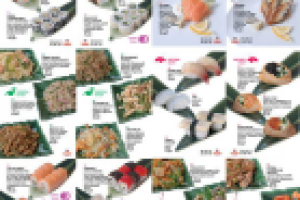 Буклет доставки