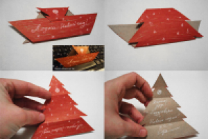 Работа 2204042