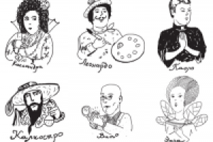 Работа 2204025