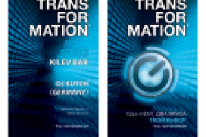 Флаер. Верстка по бренд-буку, прересс.