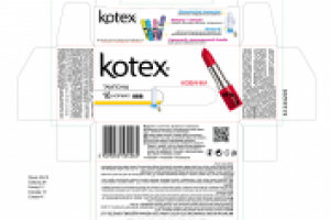 Допечатная подготовка