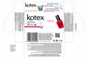 Работа 2204116