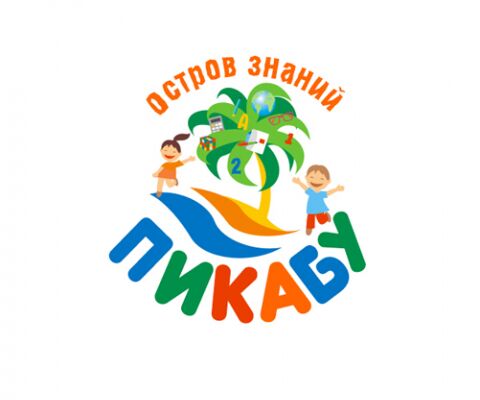 img3244308.png