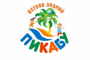 Детская студия