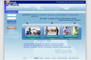 Дизаин сайта