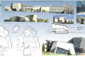 Музей современного искусства