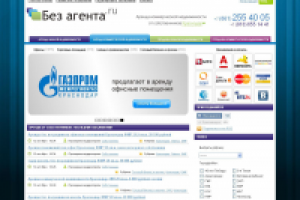 Bezagenta.ru