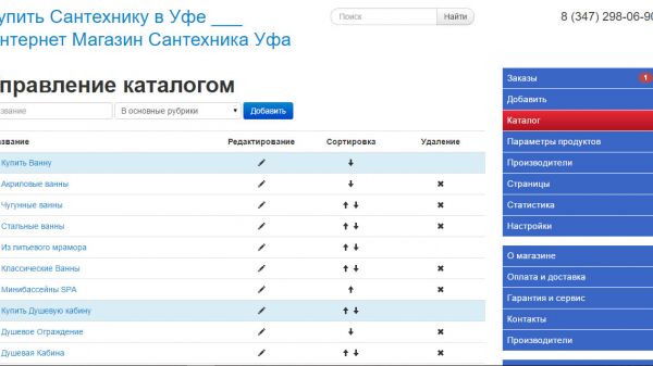 img4259371.png
