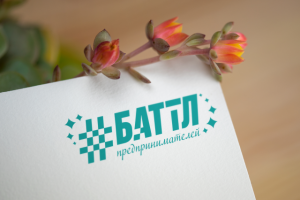 Работа 3403062