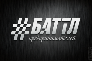 Работа 3350348