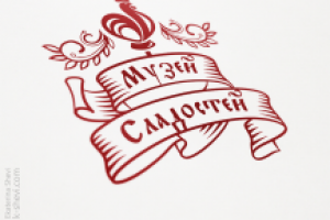 Работа 3350297