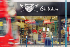 Работа 3061210