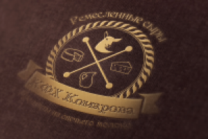 Работа 3061208