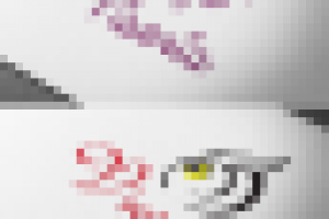 Работа 2786949