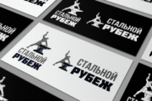 Работа 2683337