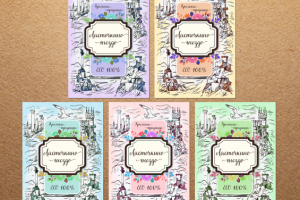 Работа 3731277