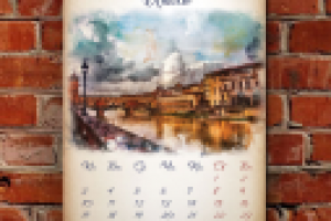 Работа 3057930