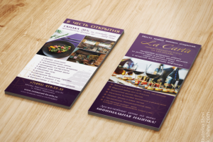 Работа 3403064