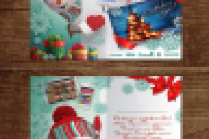 Работа 2987957