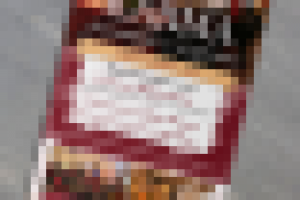 Работа 2793888