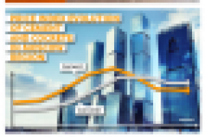 Работа 2279719