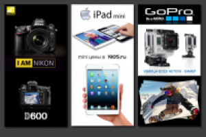 Работа 1455341