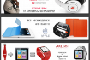 Работа 1455339