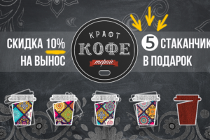 Работа 3778709