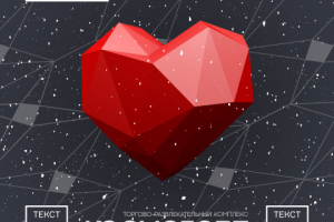 Работа 3808593