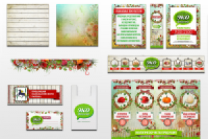 Работа 1596573