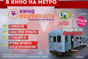 Работа 3437457